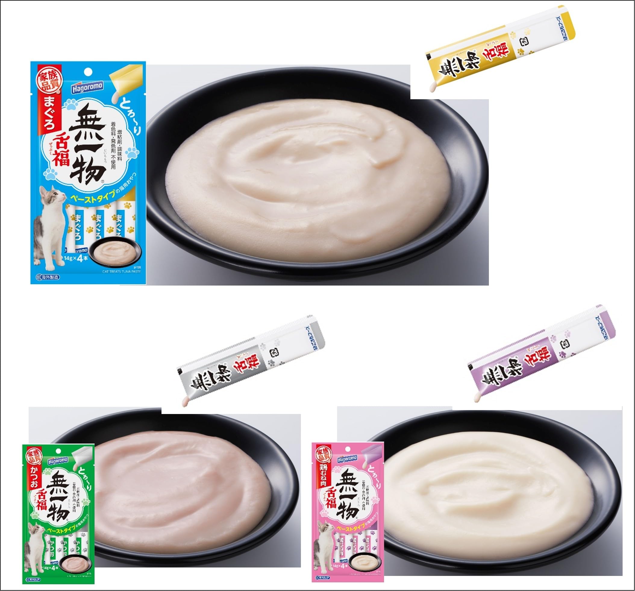 Amazon.co.jp: はごろも キャットフード 無一物 舌福 バラエティ